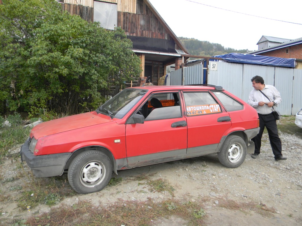 ВАЗ 2109 г. Миасс