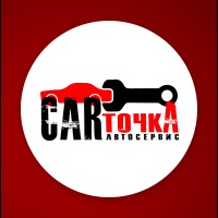 Монтаж системы видеонаблюдения в автосервисе car-точка