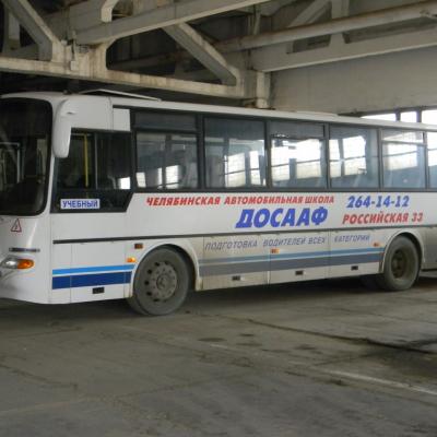 Автобус КАВЗ Челябинск